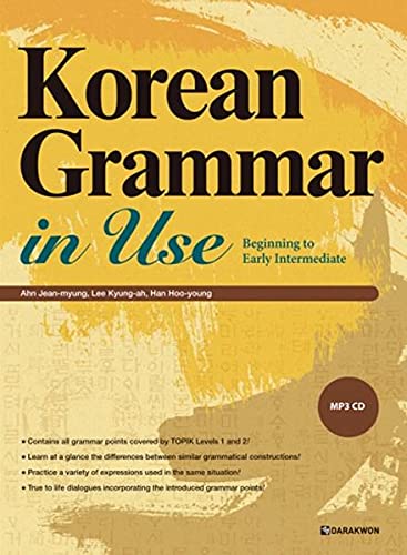 Korean Grammar in Use Beginning (English ver.)